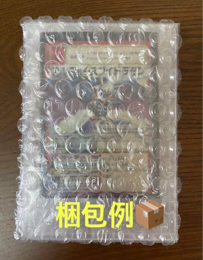 Bo-1207 スサノオモン　旧デジモンカード　デジタライズブースター2 Amazon.co.jp: 旧デジモンカードBo-1207 スサノオモン 2枚